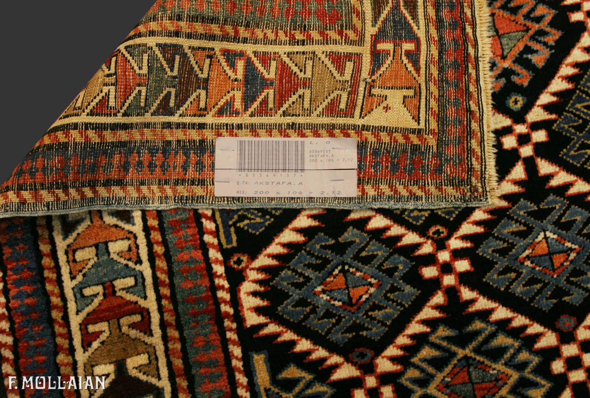 Antique Caucasian Akstafa Rug n°:85569157